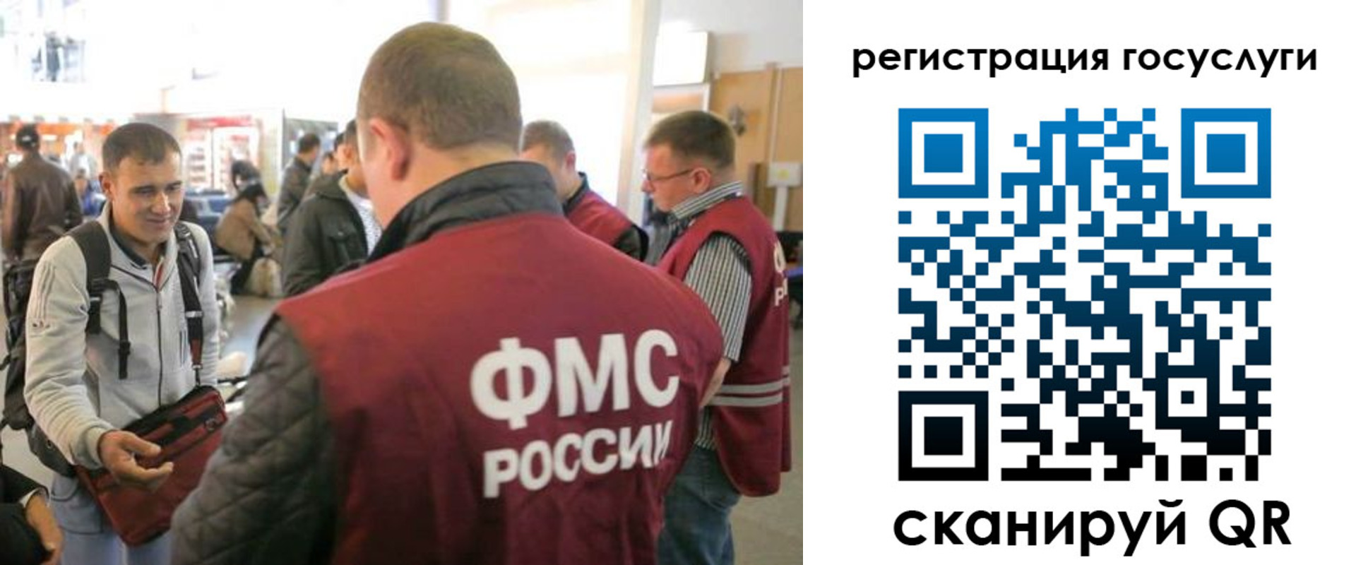 где прописаться в Тутаеве