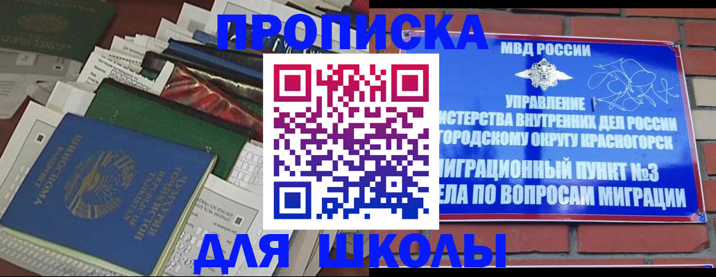 найти адрес прописки в Тутаеве